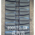 Construction Rubber Track (400X72.5W)